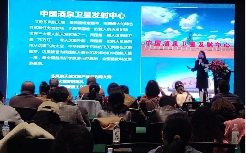 重磅！野馬文旅與敦煌文旅達成戰(zhàn)略合作，將開發(fā)馬術(shù)+國防科工研學(xué)旅游新業(yè)態(tài)